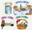Purim Cut Outs